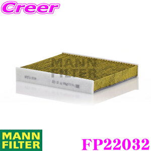 MANN FILTER FP22032 g^ 30n At@[h / 200n nCG[X / 10n X  \GARtB^[ tVXvX ԕ PM2.5 L !