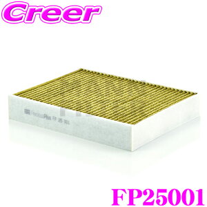 _X[p[Z[X ő3000|CgI^MANN FILTER FP25001 BMW F30n 3V[Y / F20 1V[Y / F32 F33 4V[Y p Aԗp \GARtB^[ Y ԕ PM2.5 L