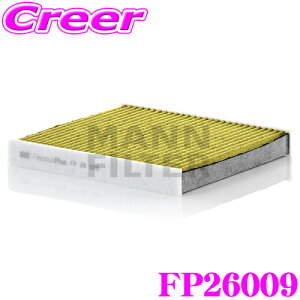 _X[p[Z[X ő3000|CgI^MANN FILTER FP26009 AEfB 8Vn A3 / VW(tHNX[Q) AUn St p Aԗp \GARtB^[ Y ԕ PM2.5 L