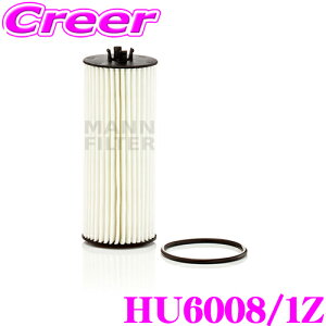 ySALE|Cg2{ȏzMANN FILTER ICtB^[ HU6008/1Z ZfXExc 217386 SNX (W222/R217) 167986 GLS(X167) p Aԗp ICGg eiX    GW