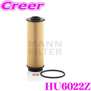 yX|Cg2{ȏI 11 13:00`zMANN FILTER ICtB^[ HU6022Z BMW F30 3V[Y / G30 5V[Y p Aԗp ICGg eiX    GW 
