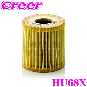 yIXقڑSiP5{11/17 23:59zMANN FILTER ICtB^[ HU68X X}[g 450335 X}[gK p Aԗp ICGg eiX    GW 