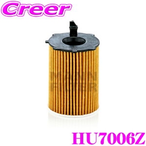 �y�X���قڑS�iP2�{�ȏ�z���������̃`�����X�y18-19������zMANN FILTER �I�C���t�B���^�[ HU7006Z �N���C�X���[ 84609 �N���C�X���[�E�C�v�V���� / �t�B�A�b�g 31209 500 ���p �A���ԗp �I�C���G����