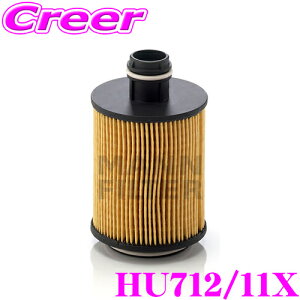 yIXقڑSiP5{11/17 23:59zMANN FILTER ICtB^[ HU712/11X At@I 940n WGb^ p Aԗp ICGg eiX    GW 