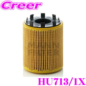 yقڑSiP10{ȏIs̓zMANN FILTER ICtB^[ HU713/1X At@I 955 MITO(~g) / tBAbg 312 Aog 595 p Aԗp ICGg eiX    G