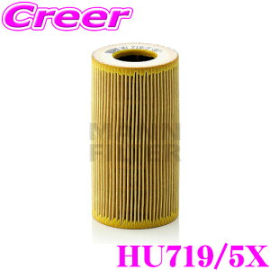 yIXقڑSiP5{11/17 23:59zMANN FILTER ICtB^[ HU719/5X |VF 996n 997n 991 / 9PAn JCG p Aԗp ICGg eiX    GW 