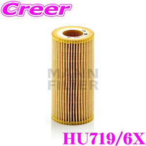 �_6/20����I�S�iP5�{�ȏ�^�@MANN FILTER �I�C���t�B���^�[ HU719/6X �A�E�f�B 8J�n TT�N�[�y / 8P�n A3 / �t�H���N�X���[�Q��(VW) 1K�n �S���t6 ���p �A���ԗp �I�C���G�������g �����e�i���X ���� ���� 