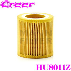 _20l1l^5,000ptȂɁIy1920`zMANN FILTER ICtB^[ HU8011Z BMW F87 M2 / F80 M3 / F82 M4 p Aԗp ICGg eiX    GW 