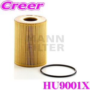 yőP17{ȏIC[OXӍՁzMANN FILTER ICtB^[ HU9001X |VF 991n 992n 991 / 92An JCG p Aԗp ICGg eiX    GW 