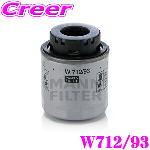 ySALE|Cg2{ȏzMANN FILTER ICtB^[ W712/93 AEfB 8PCAX A3 / tHNX[Q 1KBLG St 6RCBZ |p Aԗp ICGg eiX    G