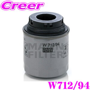 MANN FILTER ICtB^[ W712/94 AEfB8PCAX A3(8V) / tHNX[Q 6RC |p Aԗp ICGg eiX    GW 
