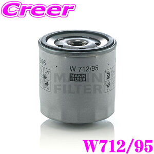MANN FILTER ICtB^[ W712/95 AEfB8Vn A3 / tHNX[Q AUn CDn St p Aԗp ICGg eiX    GW 