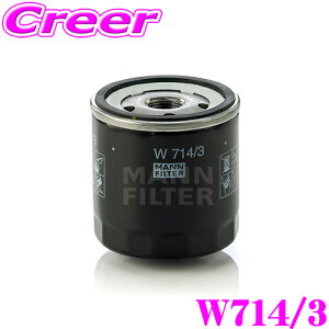 yIXقڑSiP5{11/17 23:59zMANN FILTER ICtB^[ W714/3 At@I 932AXB At@156 / 937AXL At@147 p Aԗp ICGg eiX    