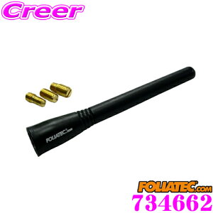 yIXقڑSiP5{11/17 23:59zFOLIATEC tHAebN 734662 wJV[gAei 100 wJV[gAei 103mm