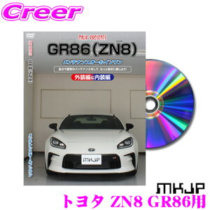 g^ ZN8 GR86p MKJP eiXDVD}jA DIY i p[c E  JX^ z O tSĎ!