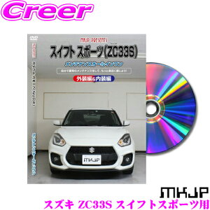 yX|Cgő39{vGg[ 2020~zMKJP eiXDVD}jA XYL ZC33S XCtgX|[cp DIY i p[c E JX^ z O tSĎ!