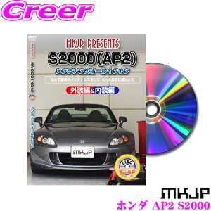 価格 Com 車用整備マニュアル 通販 価格比較 製品情報