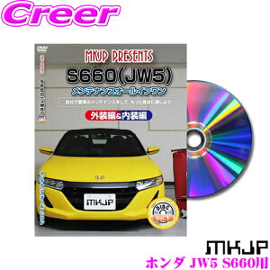 y11/1z_قڑSiP10{I^MKJP eiXDVD}jA z_ JW5 S660p DIY i p[c E  JX^ z O tSĎ!