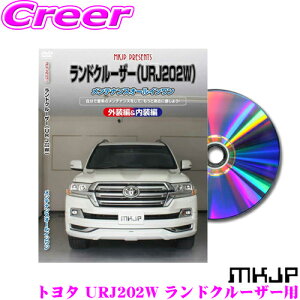 _X2_wŃ|Cg5{I3_10{I^}\MKJP eiXDVD}jA g^ URJ202W/UZJ200W hN[U[p DIY i p[c E  JX^ z O tS