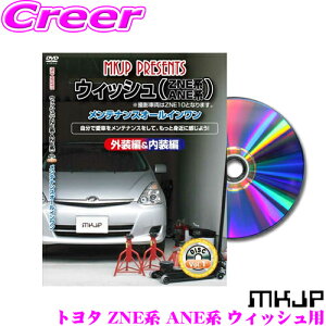 yIXقڑSiP5{11/17 23:59zMKJP eiXDVD}jA g^ 10n EBbVp DIY i p[c E JX^ z O tSĎ!