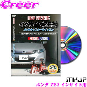 y11/1z_قڑSiP10{I^MKJP eiXDVD}jA z_ ZE2 ZE3 CTCgp DIY i p[c E JX^ z O tSĎ!