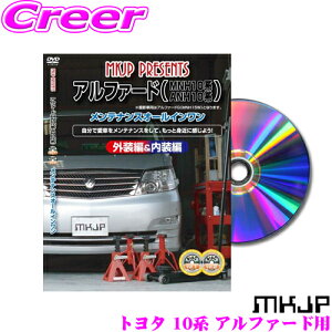 yőP14{I ~11 1:59 N[ʊzMKJP eiXDVD}jA g^ 10n At@[hp DIY i p[c E JX^ z O tSĎ!