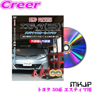 MKJP eiXDVD}jA g^ 50n GXeB}p DIY i p[c E JX^ z O tSĎ!