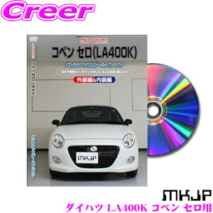 ySiP2{ȏさő2000~OFFN[|IzMKJP eiXDVD}jA _Cnc LA400K Ry Zp DIY i p[c E  JX^ z O tSĎ!