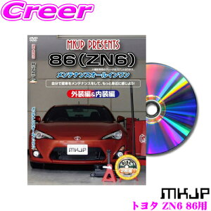 MKJP eiXDVD}jA g^ ZN6 86p DIY i p[c E JX^ z O tSĎ!