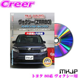 yőP14{I ~11 1:59 N[ʊzMKJP eiXDVD}jA g^ 80n HNV[ GXN@CAp DIY i p[c E JX^ z O tSĎ!