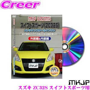 yX|Cgő39{vGg[ 2020~zMKJP eiXDVD}jA XYL ZC32S XCtgX|[cp DIY i p[c E JX^ z O tSĎ!