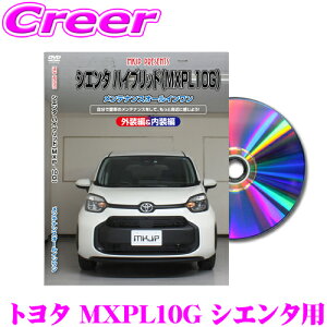 _X[p[Z[X ő3000|CgI^MKJP eiXDVD}jA g^ MXPL10G VG^ nCubhp DIY i p[c E JX^ z O tSĎ