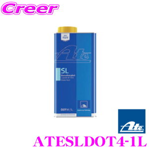 �_�S�i�yP5�{�ȏ�z 23��20:00�`�^���v�G���g���[ ATE ATESLDOT4-1L �u���[�L�I�C�� �u���[�L�t���[�hDOT 4�h���C���_ 260�� / �E�F�b�g���_ 165���y1L/DOT 4�K�i�����z