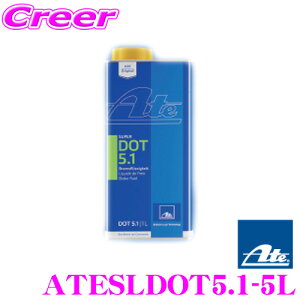 yX|Cg2{ȏI 11 13:00`zATE ATESLDOT5.1-5L u[LIC u[Lt[h DOT5.1 hC_ 265 / EFbg_ 180y5L/DOT5.1Kiz