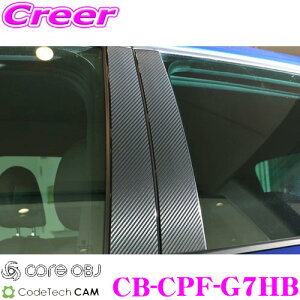 _X2_wŃ|Cg5{I3_10{I^}\CODE TECH R[hebN CB-CPF-G7HB core OBJ J[{s[tB for Volkswagen tHNX[Q 5G St 7 All Models p 4pcs