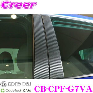 CODE TECH R[hebN CB-CPF-G7VA core OBJ J[{s[tB for Volkswagen tHNX[Q 5G St 7/BQ 7.5 @Ag All Modelsp 4pcs