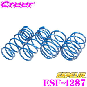 _20l1l^5,000ptȂɁIy1920`zESPELIR GXyA ESF-4287 SuperUpsus X[p[AbvTX Xo S321B To[o 2WD NA / VB2V[^[ F 33`38mm R 33`38mmAbv ԗ1䕪
