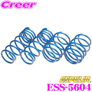 �y���I�z�ő�5��pt����ɍ��،i�i�I���r���[�Ŋm��UP ESPELIR �G�X�y���A ESS-5604 SuperUpsus �X�[�p�[�A�b�v�T�X �X�Y�L MK32S �X�y�[�V�A 2WD NA / G / X F 20�`30mm R 20�`30mm �A�b�v �ԗ�1�䕪