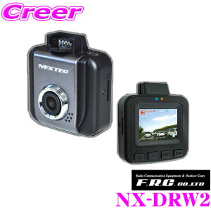 y31zقڑSiP5{FRC NX-DRW2 hCuR[_[ 1.5^tj^[ 200f掿hR GZT[ S1Nۏؕt/{ NX-DRW1pi