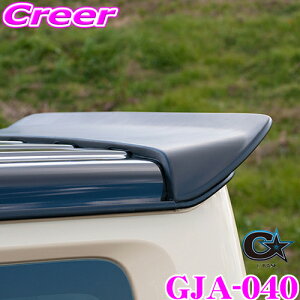 _X[p[Z[X ő3000|CgI^r[iX GBASE W[x[X GJA-040 AECO XYL JB64W Wj[ / JB74W Wj[VGp JX^ p[c