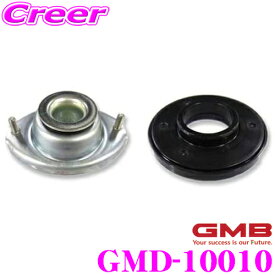 楽天市場 アッパー マウント 交換の通販