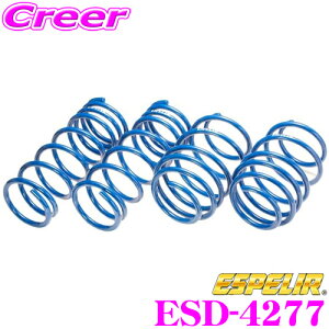 _˓IقڑSiyP10{z 30^ ESPELIR GXyA ESD-4277 SuperUpsus X[p[AbvTX _Cnc S321V nC[bgJ[S(2WD ^[{ / J[S2V[^[ (W[tԊ܂))p F 3