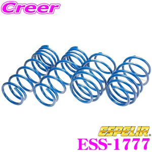 yX KP5{IvGg[z ESPELIR GXyA ESS-1777 SuperUpsus X[p[AbvTX XYL nX[ MR41S F 25mm R 25mm Abv ԗ1䕪