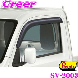 tFjbNX hAoCU[ SV-2003 _Cnc S500P/S510P nC[bggbN nC[bgW{ g^ S500U/S510U sNVXgbN Xo S500J/S510J To[ gbN 1䕪 2Zbg Ԏʐ