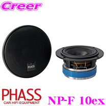 楽天市場】phass fd0790の通販