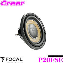 楽天市場】focal i bus 20の通販