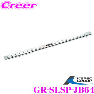 yőP14{I ~11 1:59 N[ʊzP[XybN GRANGIO XeXQ[WXJbtv[g GR-SLSP-JB64 XYL JB64/JB74 Wj[/Wj[VGp JX^ p[c