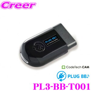 �y�ő�77,777pt�I�z4����1�������I�I�N���[���咊�I�R�[�h�e�b�N OBDII �A���T�[�o�b�N���R�[�f�B���O PL3-BB-T001 PLUG BB! �g���^ GR �X�[�v���iA90)�p �������ނ����Ńh�A���b�N/�A�����b�N�����Ŋm