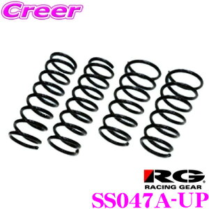 RACING GEAR SS047A-UP UP-SP AbvXvO XYL JB64W Wj[p Abv:F 1C`/1C` ԗ1䕪 JX^ p[c