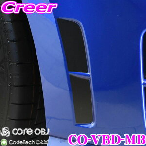 yX|Cgő39{vGg[ 2020~zCODE TECH R[hebN CO-VBD-MB core OBJ tg op[ TCh fJ[(}bgubN) tHNX[Q 5G St 7Rp